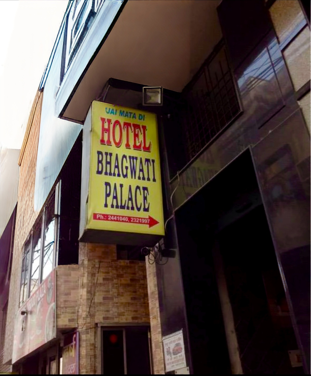 Hotel Bhagwati Palace