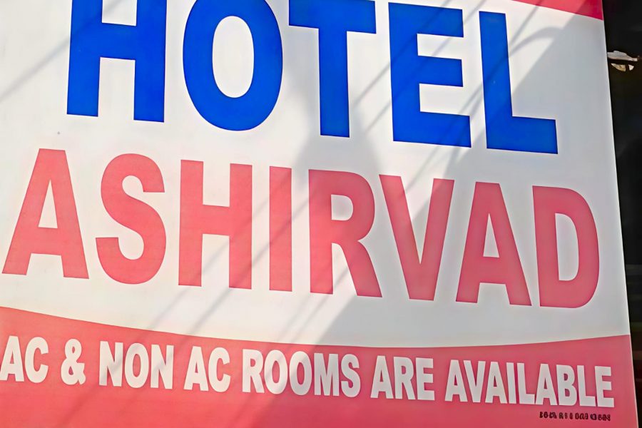 Hotel Ashirvad